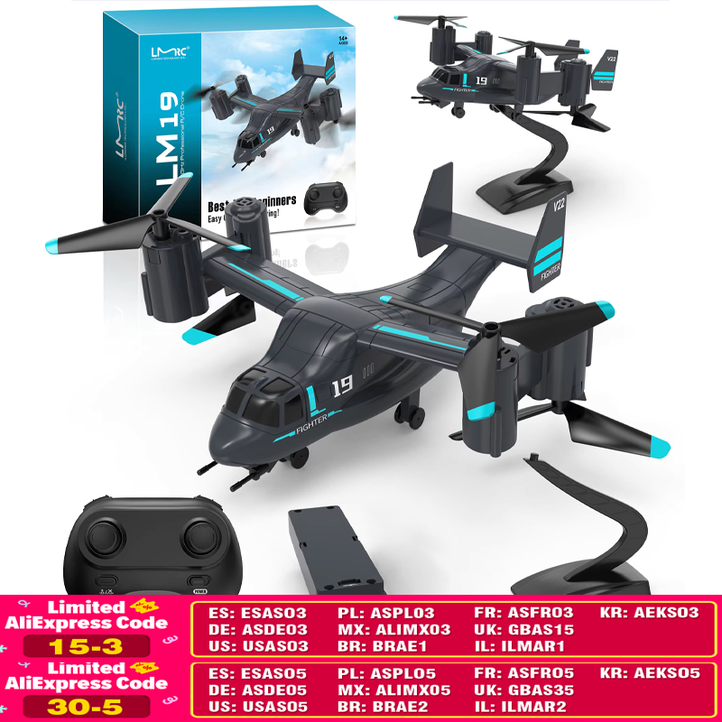 Drone Lidar - LM19 เฮลิคอปเตอร์บังคับวิทยุ โดรน กล้อง 480P ควอดคอปเตอร์