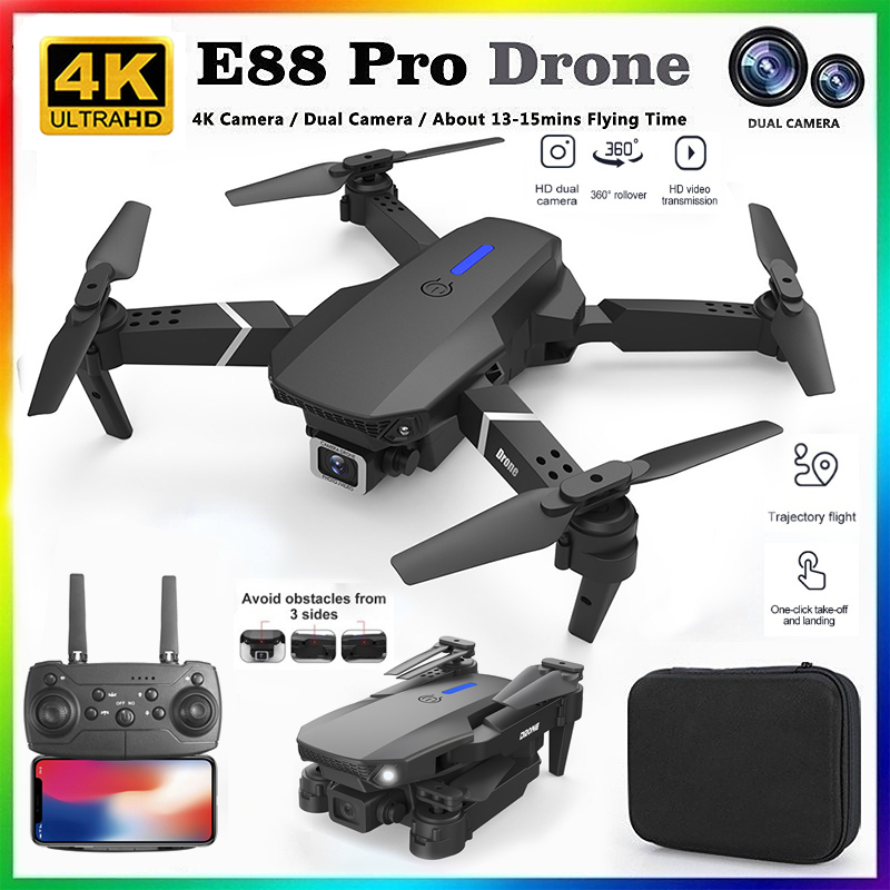 โดรนรุ่นใหม่ E88 ปี 2026 ระดับ - Drone Multispectral บทวิจารณ์และราคา