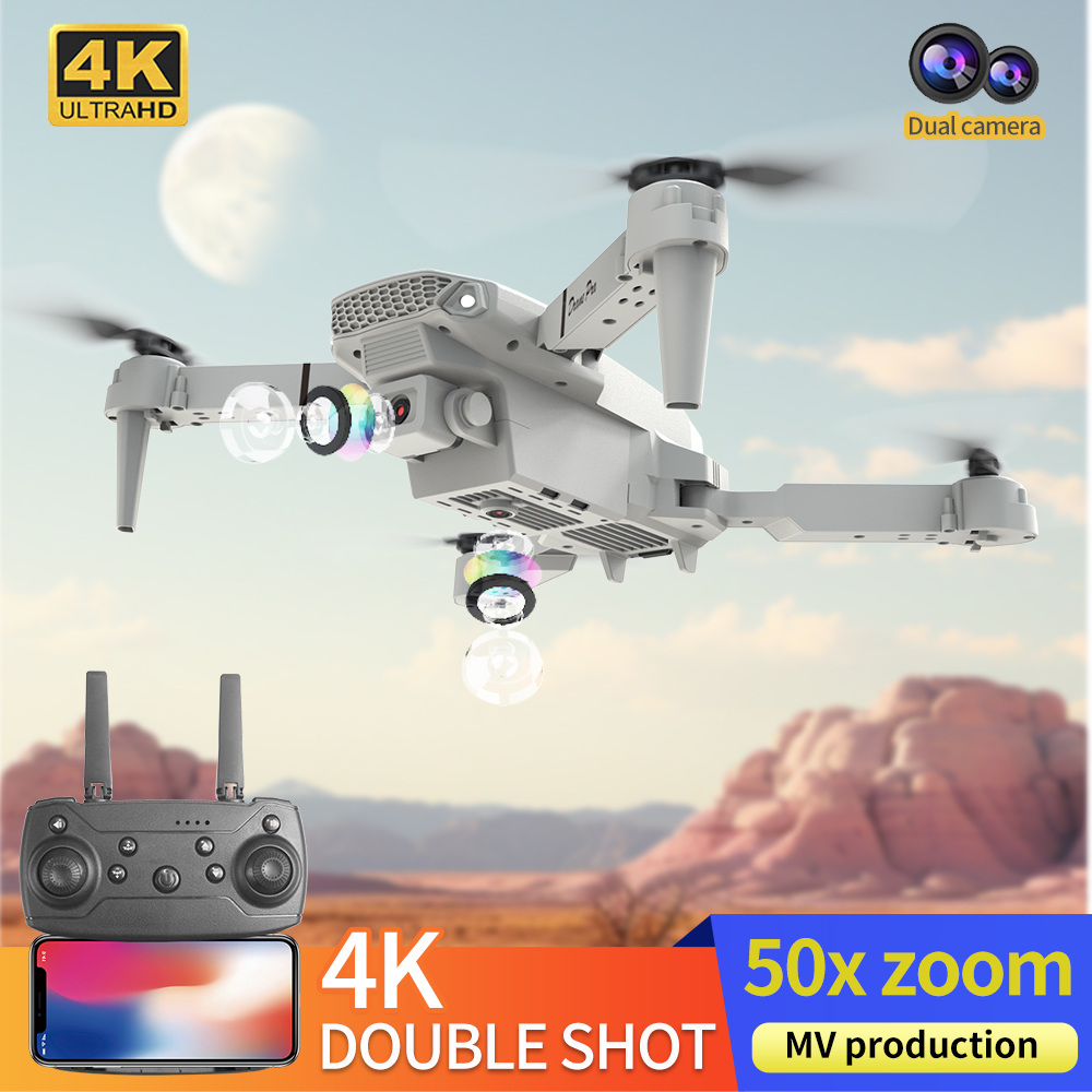 โดรนรุ่นใหม่ E88 ปี 2026 ระดับ - Drone Multispectral บทวิจารณ์และราคา