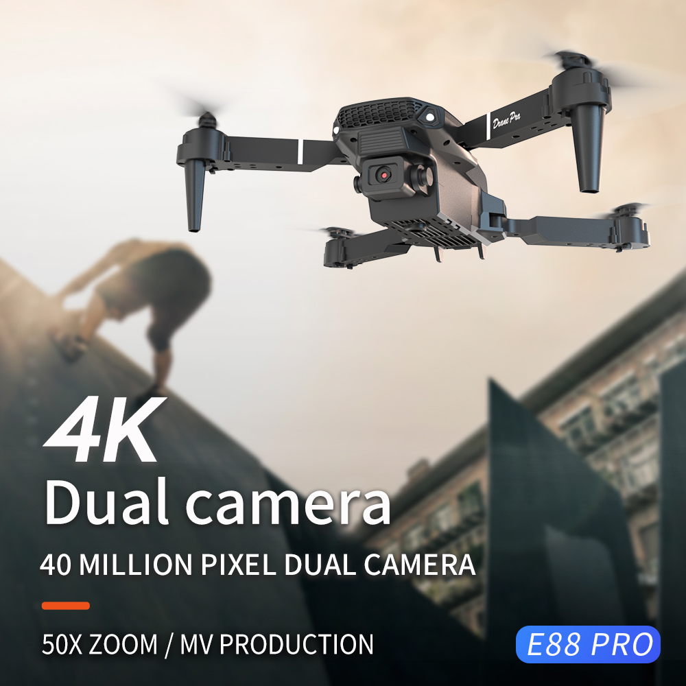 โดรนรุ่นใหม่ E88 ปี 2026 ระดับ - Drone Multispectral บทวิจารณ์และราคา