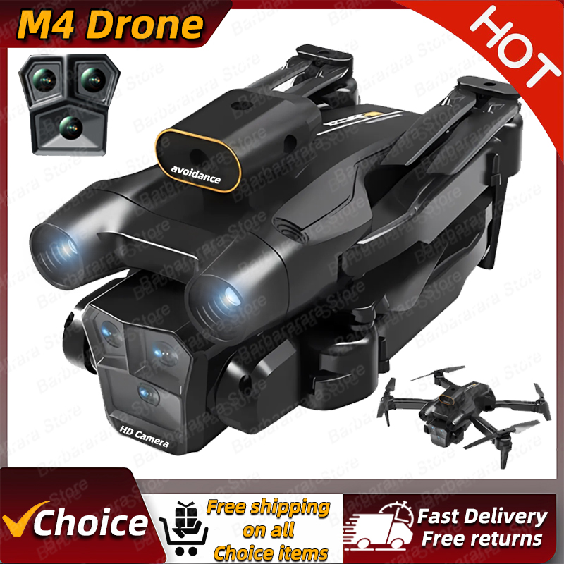 โดรนรุ่นใหม่ M4 4K ระดับมืออาช - Drone Multispectral บทวิจารณ์และราคา