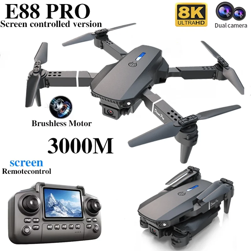 โดรนรุ่น Professional E88 PRO  - Drone Lidar บทวิจารณ์และราคา